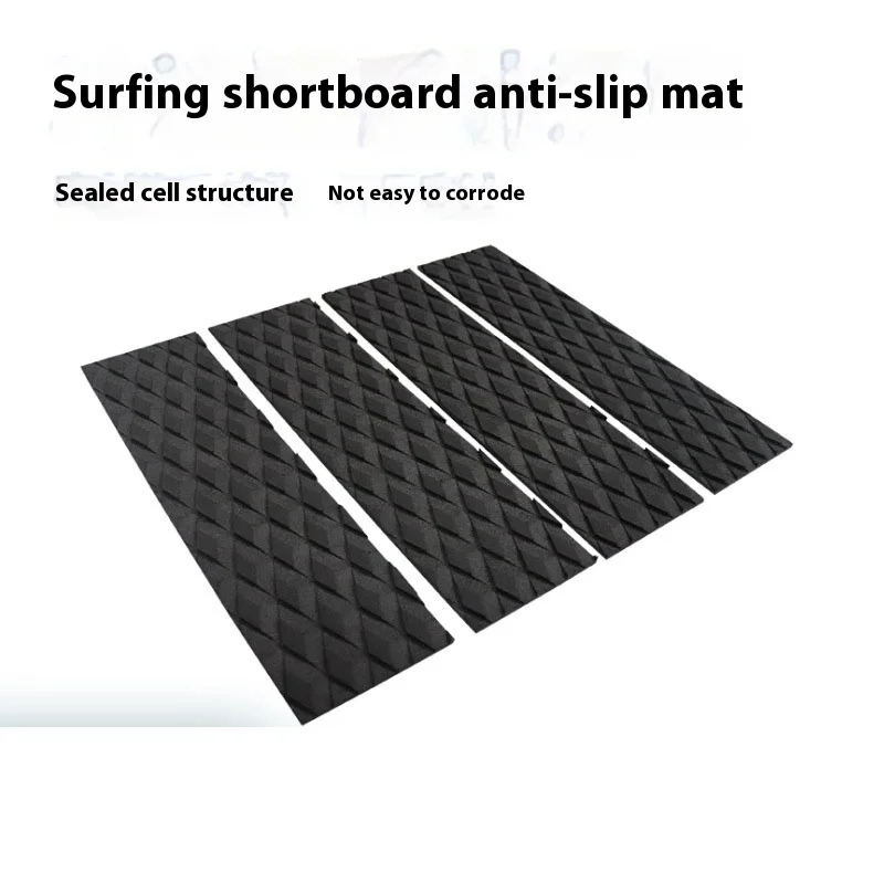 

EVA Non-Slip Short Board Inflatable Electric Surfboard Water Ski Floor Mat Black Non-Slip Foot Mat Tail Pad Water Accessories