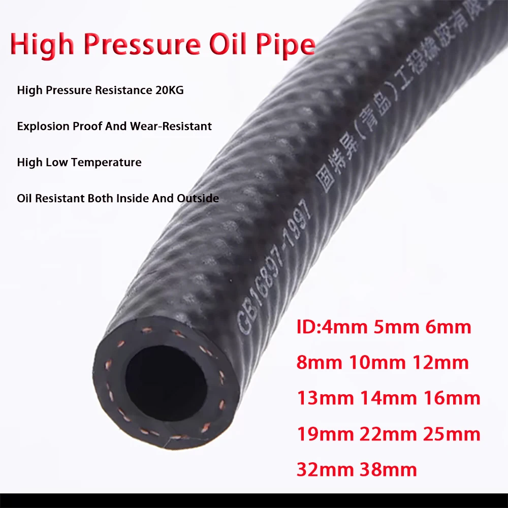 

ID4~38mm Diesel Pipe Engine High-Pressure Fuel Pipe High Temperature Resistant Fuel Delivery Rubber Pipe Hose 1M