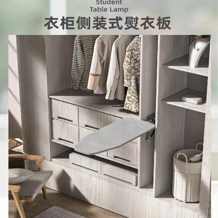 Cloakroom Household folding wardrobe Cabinet ironing board Hidden ironing board Electric iron rack Push-pull damping ironing