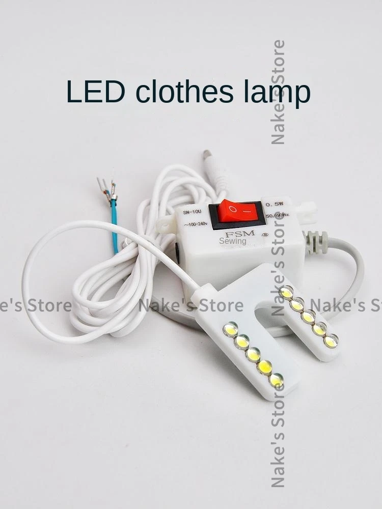 1PCS Sewing Machine Lamp LED Work Light Special Lighting Clothing Magnetic Suction Lockstitch Headlight Dimmable Table Lamp