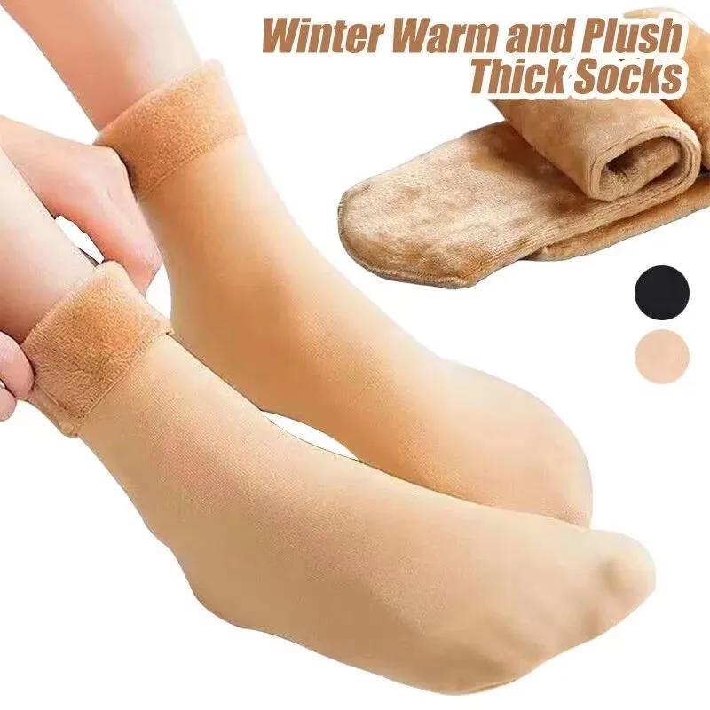

1/2/3/4 пары женских зимних носков, теплые кашемировые шерстяные носки, утолщенные термоноски для снежной погоды, домашние носки