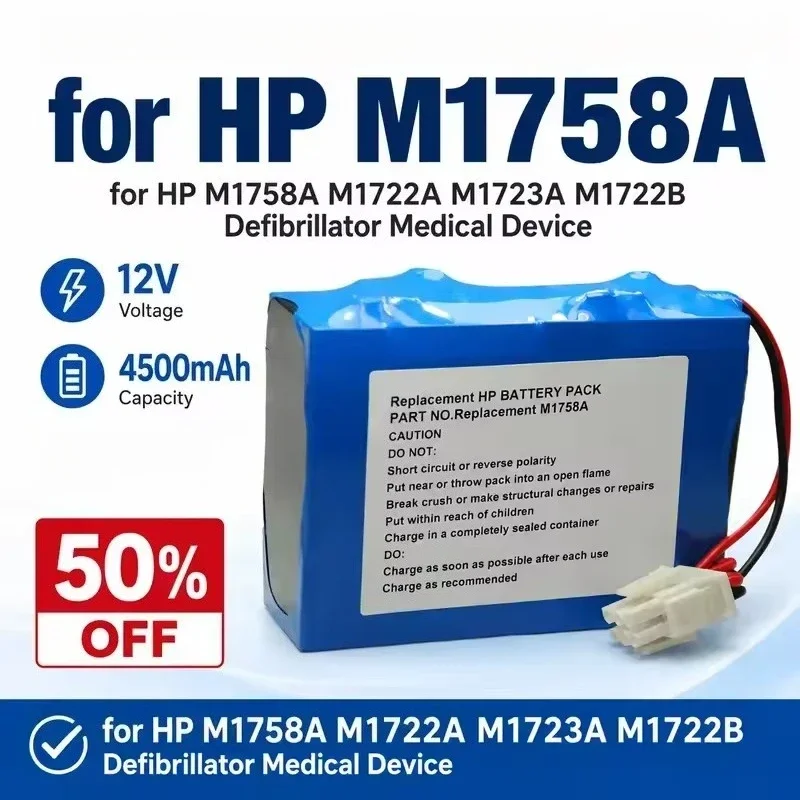 M1758A 12V 4500mAh Replacement Sealed Lead Acid Battery for HP Codemaster XL M1722A M1723A M1724A M1722B M1723B Defibrillator