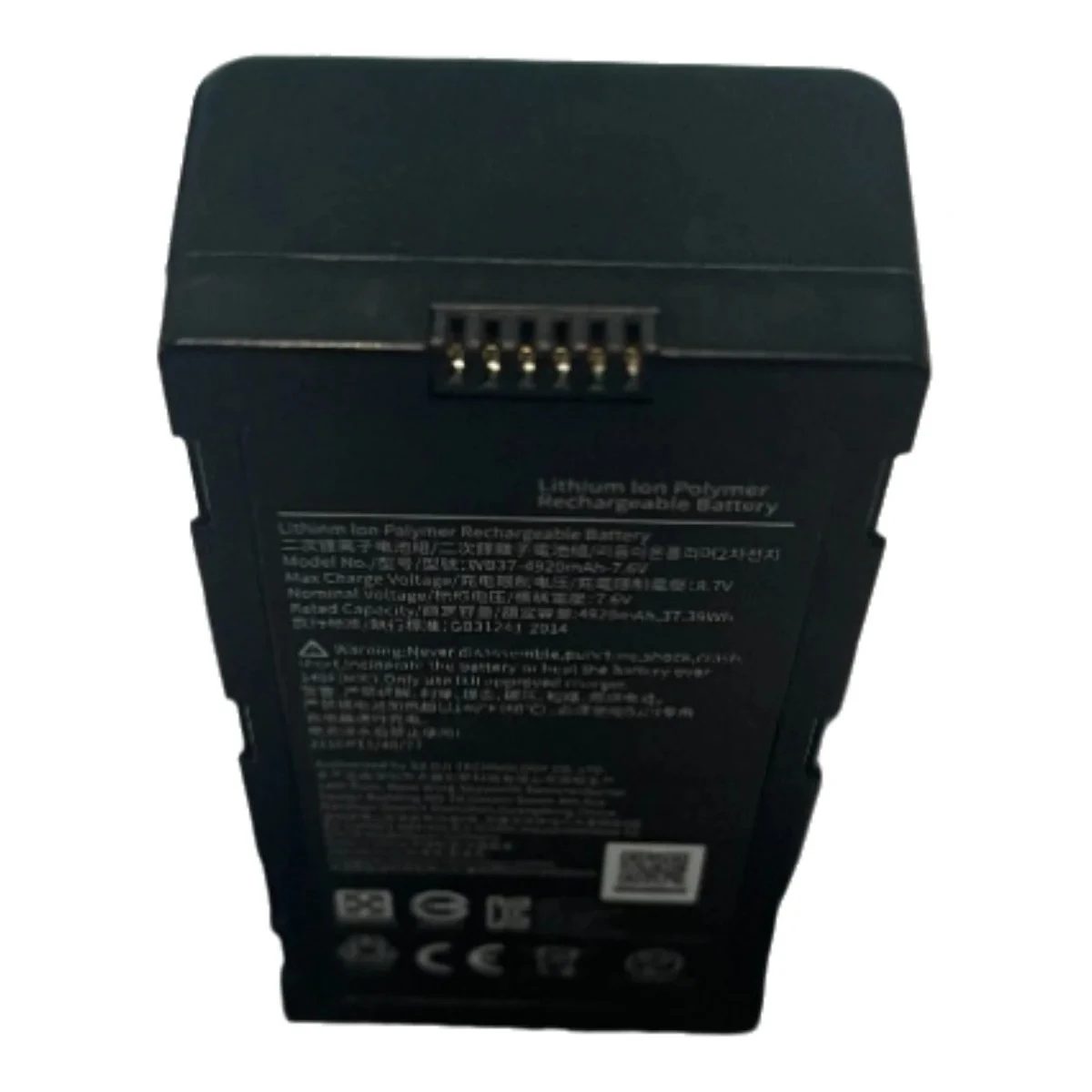 DJI WB37インテリジェントバッテリー Inspire 3 RC Plus、Cendence、リモートモニター用、新品100%。ドローンの飛行時間を延長。