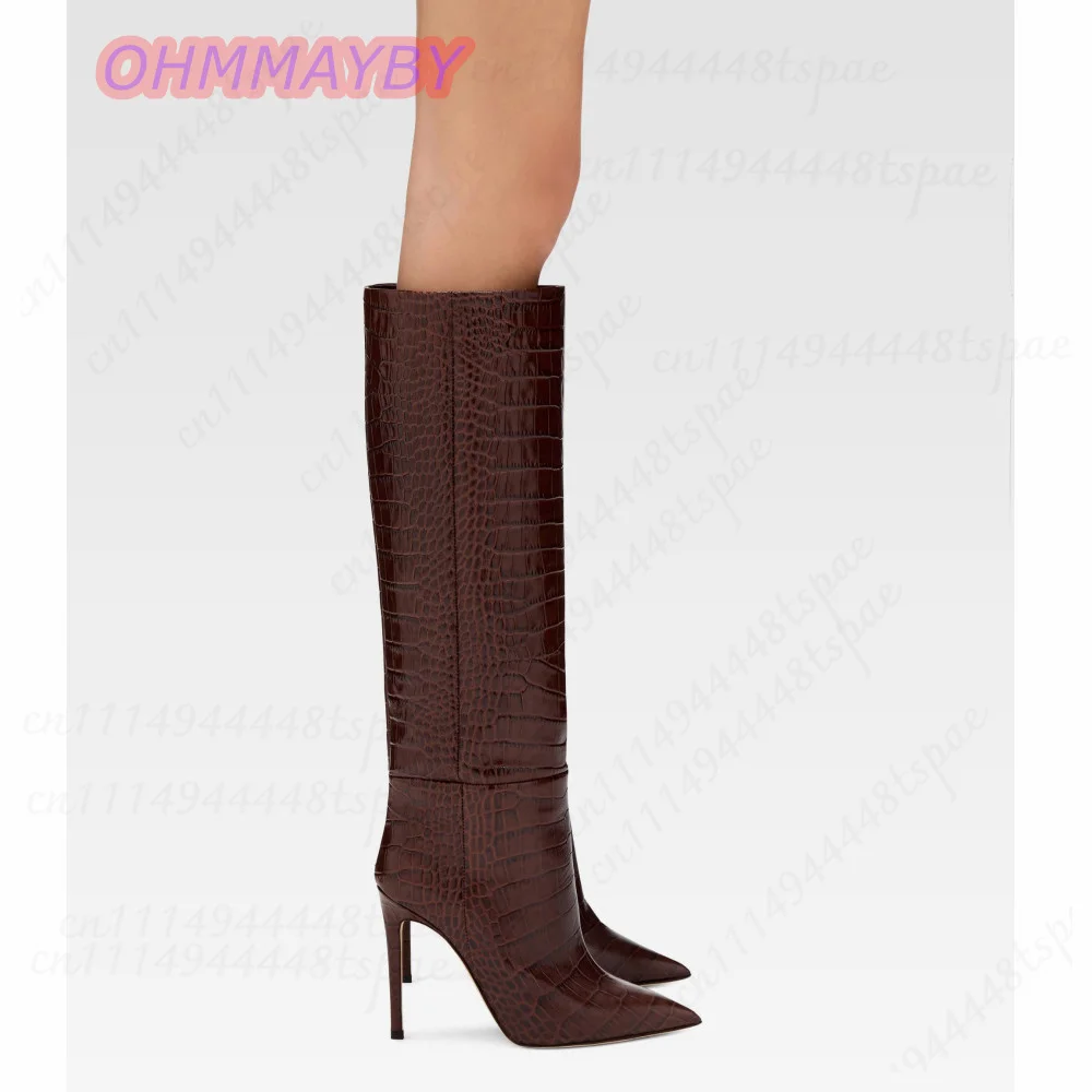 Women Dark Brown Scale Embossed Knee High Boots Pointed Toe Stiletto Heel Pull On Straight Shaft Leather Sexy Office Party Shoes