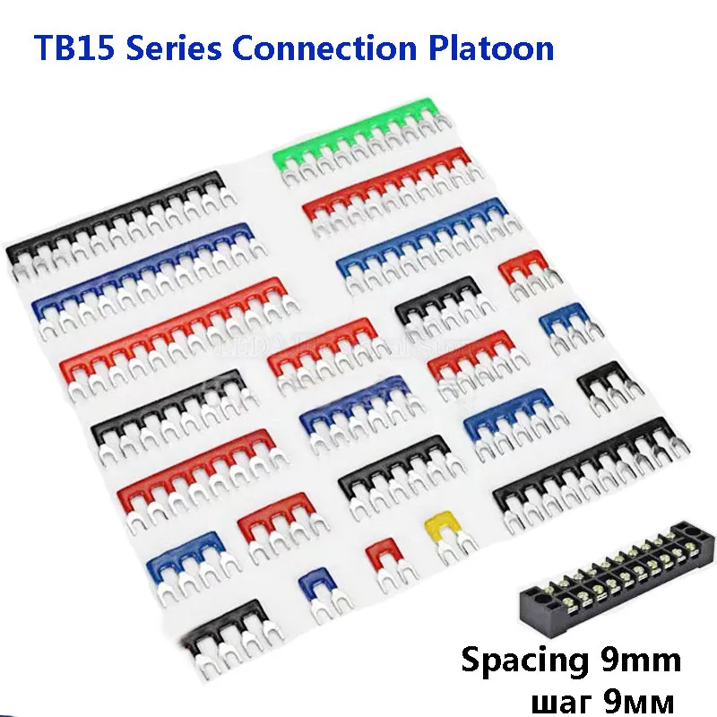 5Pcs TB15 Series Terminal Block connector Bus Bar Short Copper Strip TB-1505-02-03-04-06-08-10-12