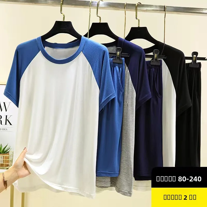 

Мужские летние брюки из ледяного шелка, модал, хлопок, вставка, повседневная ort Sve orts, тонкая верхняя одежда, комплект домашней одежды