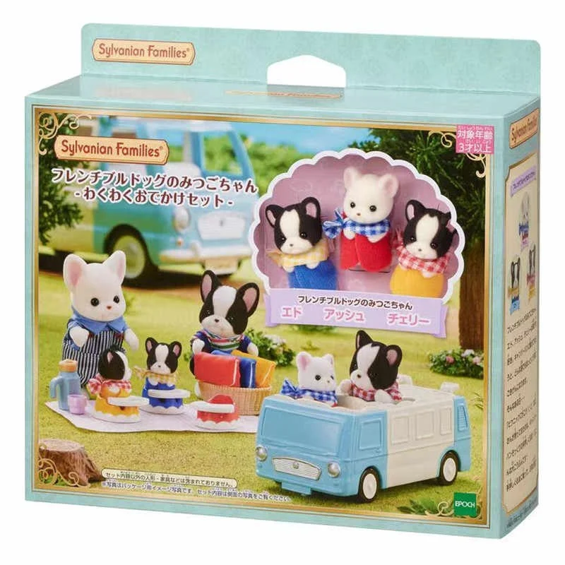 Latest Genuine In Stock Sylvanian Families Forest Fadou Family Fatou Triplets Set As Decoration And Birthday Gifts