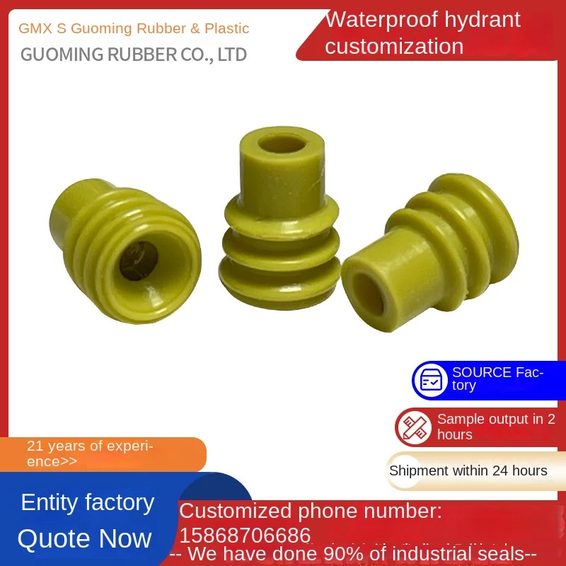 7165-0198 Customized Original Car Connector Sealing Plug sealing Plug Silicone Waterproof plug