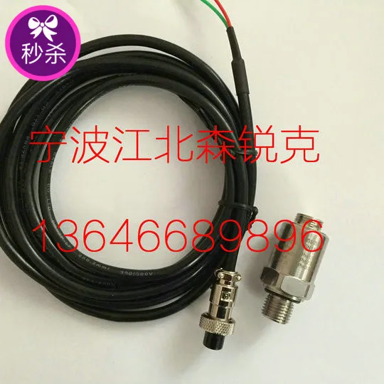 

Air Compressor Pressure Sensor YIC-160-26/72 Transmitter PT1100A PT201B-10Bar