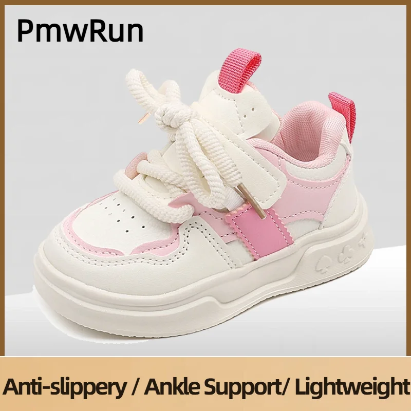 

PU Leather Sport Shoes For Children Trend Fashion Kid's Sneakers Soft-soled Breathable Boy's Girl's Running Shoes Casual Sneaker