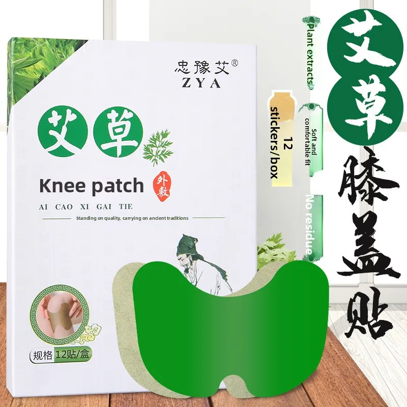 

Mugwort Knee Patch Box Set, Gentle Warmth for Joint & Back Comfort, 12 Pcs Plant-Based Design