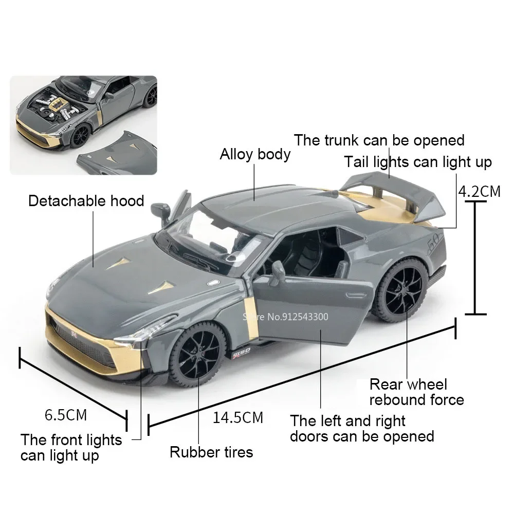 Scale 1:32 Nissan GTR50 Super Car Model Toy Diecast Metal Simulation Sound Light Vehicles Models for Children Collection Gift