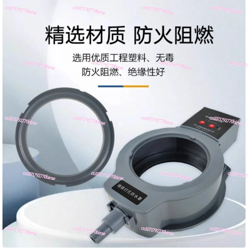 For Air Conditioner Through The Wall, Rhinestone,electric Hammer Punched Holes,range Hood