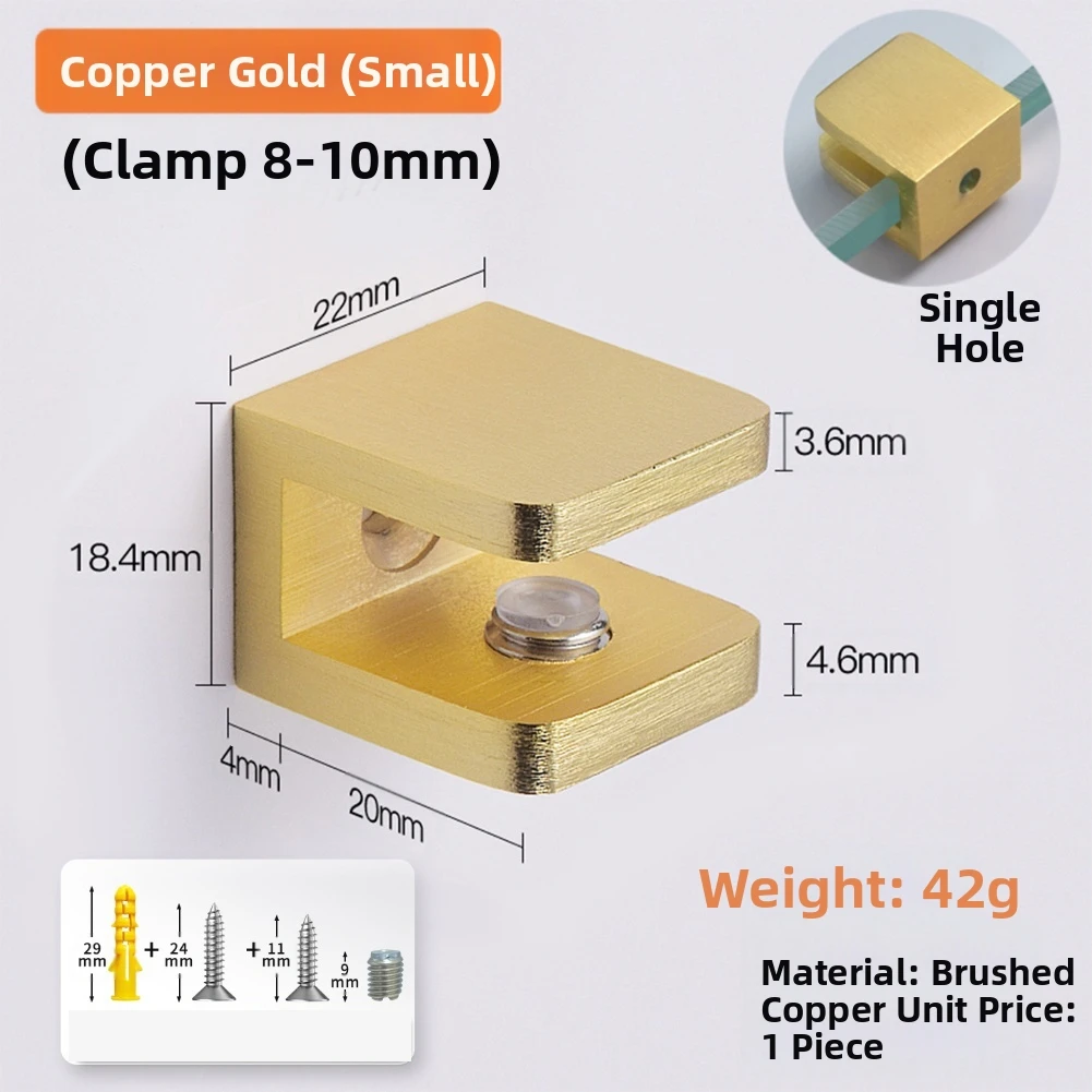 1 قطعة مشبك زجاجي نحاسي قوي شرائح تثبيت لرفوف الحمام خزائن النبيذ أقسام زجاجية سهلة التركيب #6