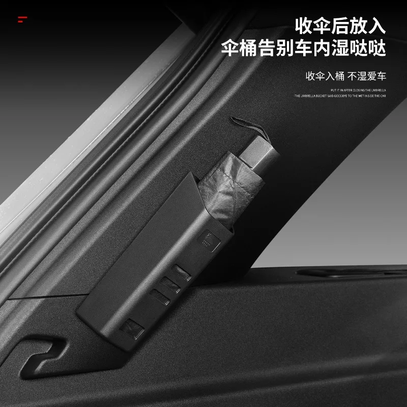 Car umbrella bucket, storage box, car trunk, umbrella holder