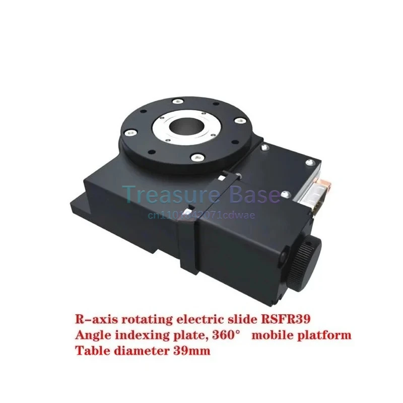 

R-axis Rotating Electric Slide, Angle Indexing Plate 360° Moving Platform, Positioning Accuracy: 0.1°，reduction Ratio 1：120