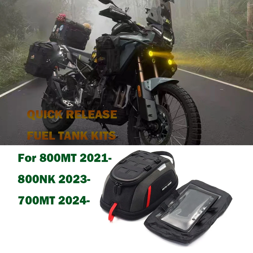 

Новая быстросъемная сумка для топливного бака мотоцикла, подходит для CFMOTO 800MT 800NK 700MT 700CL-X, сумка для хранения багажа, навигационная сумка