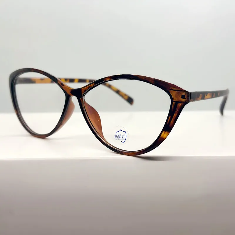 Men Women Glasses T…