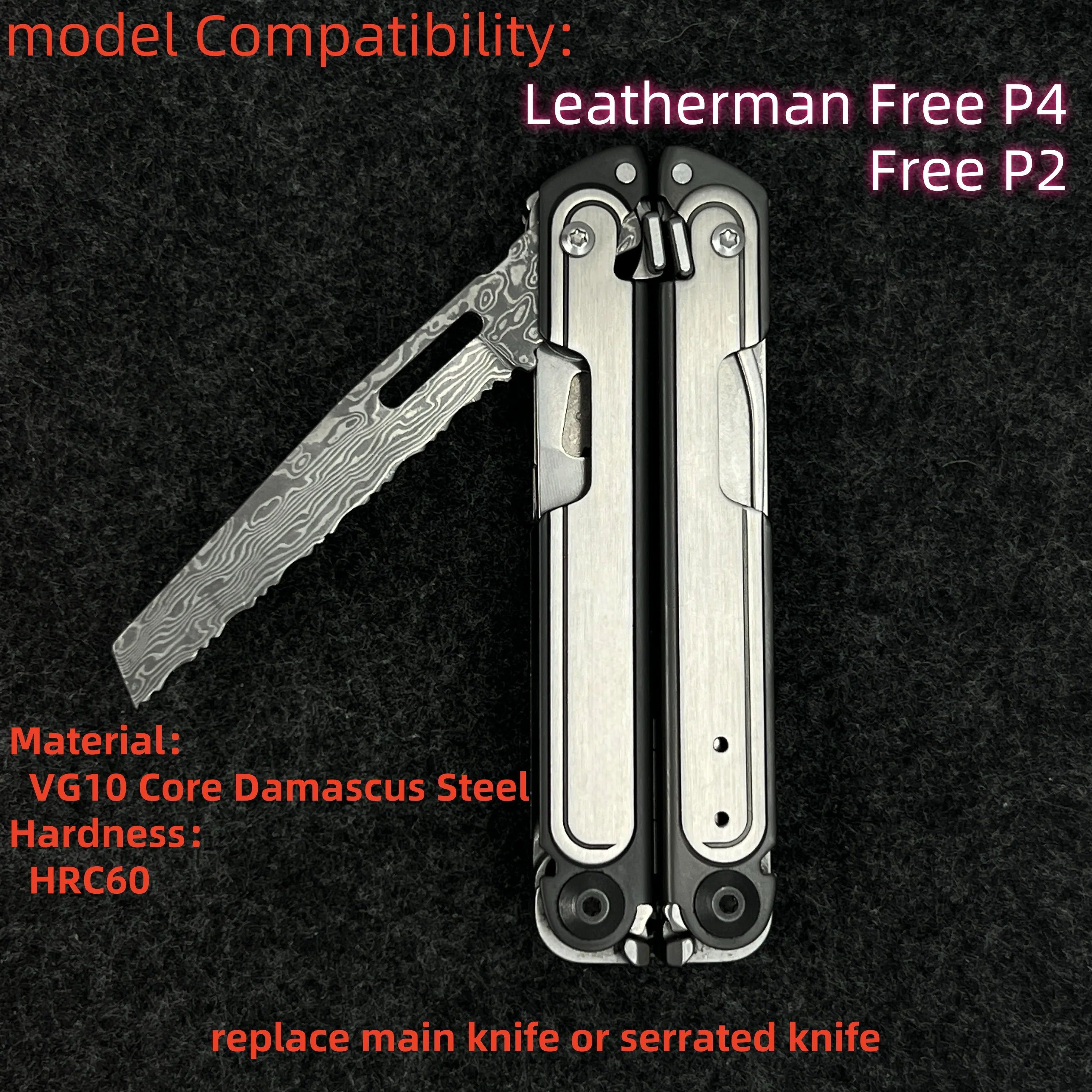 VG10 Core Damascus Steel Replacement Blade For Leatherman P4 Serrated Cutter Tooth Knife DIY Accessories - view 4