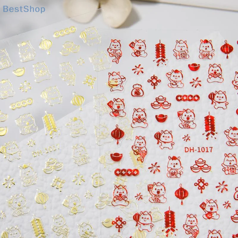 لطيف الكرتون الساخن ختم المهر ملصقات الأظافر تنقش ملصقات الأظافر سنة الحصان مسمار الفن الديكور مانيكير ملصق #3