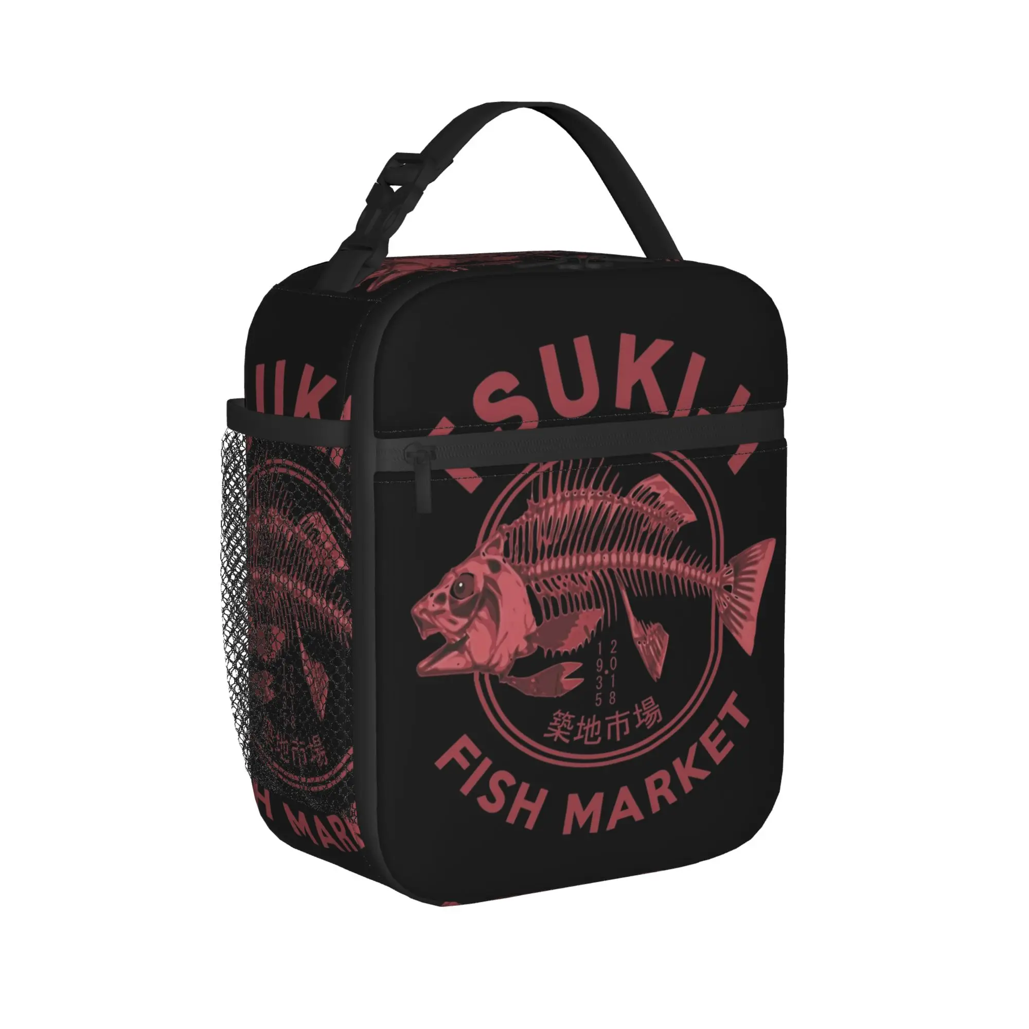 Tokyo Tsukiji Fish Market Vintage Japan Thermoisolierte Lunchtaschen für Büro, Lebensmittelbehälter, Thermokühler, Lebensmittelbox