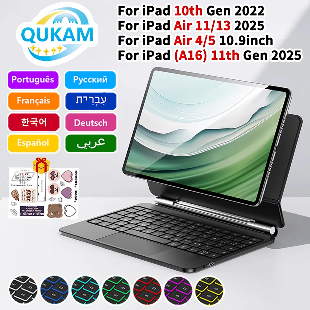 QUKAM Magic Keyboard For iPad A16 Case 2025 Backlit Bluetooth Wireless Keyboard for iPad Air 4 5 Pro 11 12.9 13 Mini 6 iPad Case