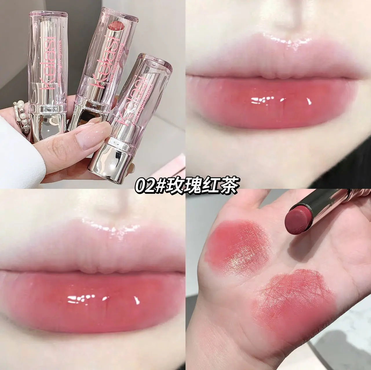 Kelasi Mirror Jelly Lipstick Low Saturation Light Complexion Watery Radiance Nawilżający rozjaśniający naturalny balsam do ust Makijaż