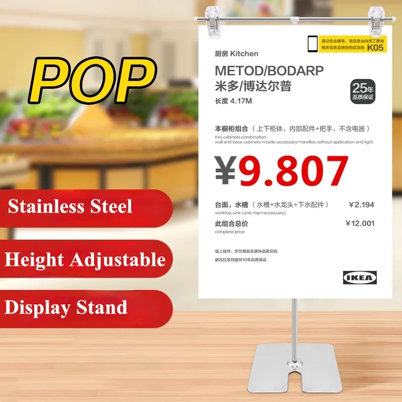 Stainless Steel Adjustable Height Table Sign Holder Display Stand Banner Clip Advertising Poster Frame POP Clip Display Rack