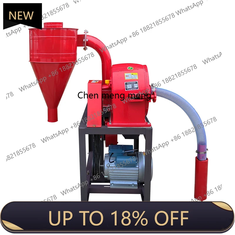 

MF Fully automatic household electric grain pulverizer breeding feed milling machine