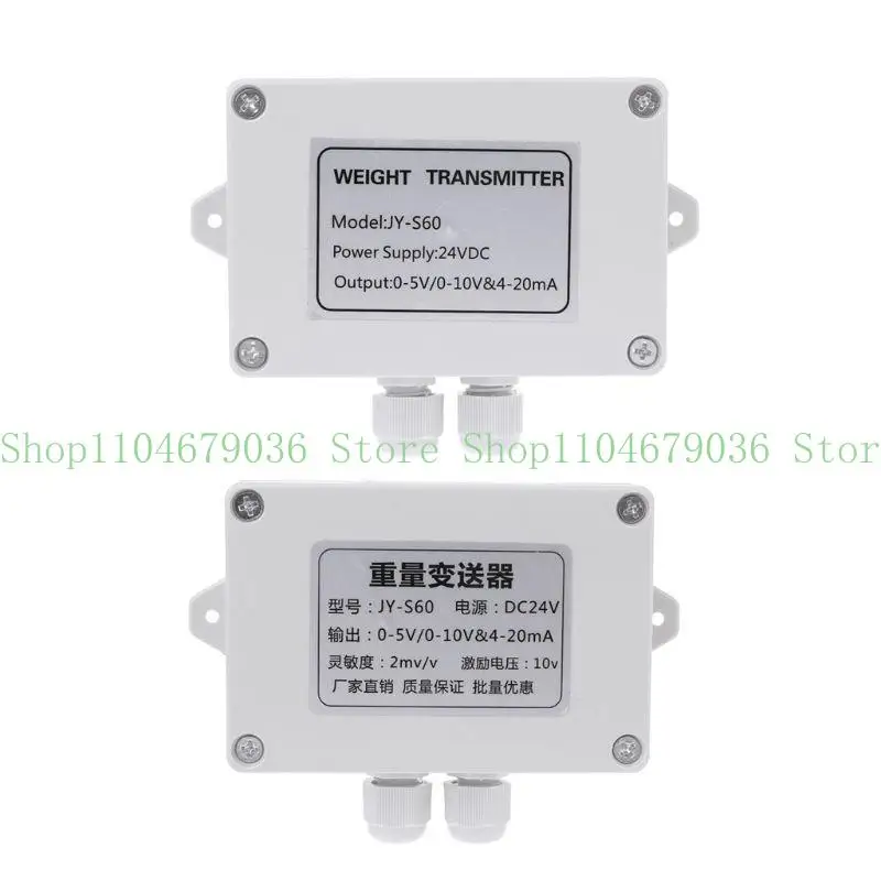 652F 12-24V 4-20MA Load Cell Amplifier Load Cell Amplifier Transmitter