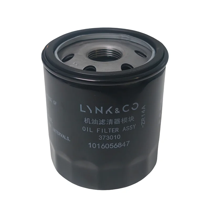 Filtro de Óleo 101605647 para Geely Emgrand, Coolray, Preface, Azkarra, Proton X50, Belgee X50, Motor BHE15 JLB-4G14T 1016056847