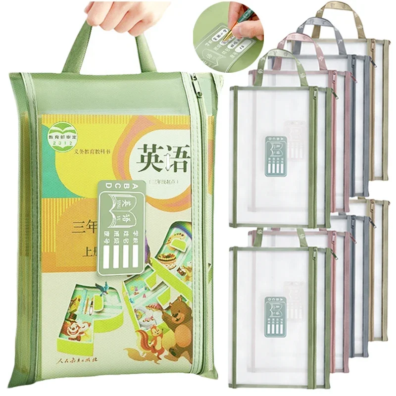 2/1Pcs A4 Stationery Storage Bags Double-layer Mesh Zipper Bag Large Capacity Organizer Bag Makeup Bag Transparent File Folders