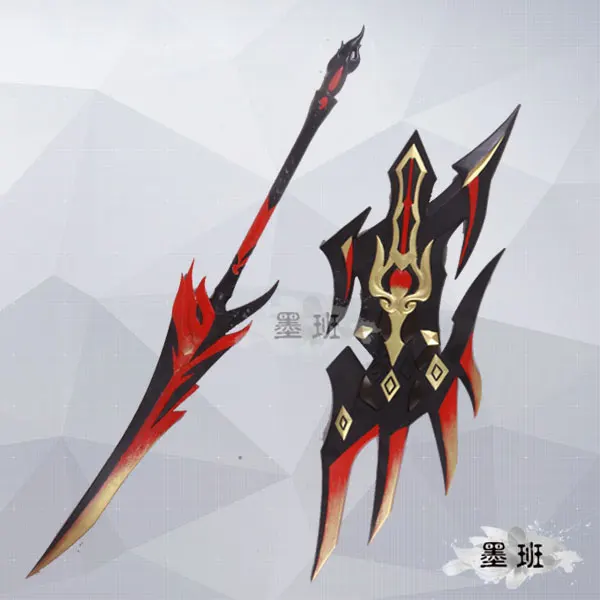JIANXIAQINGYUAN III game cosplay props sword Level 95 Orange Cangyun