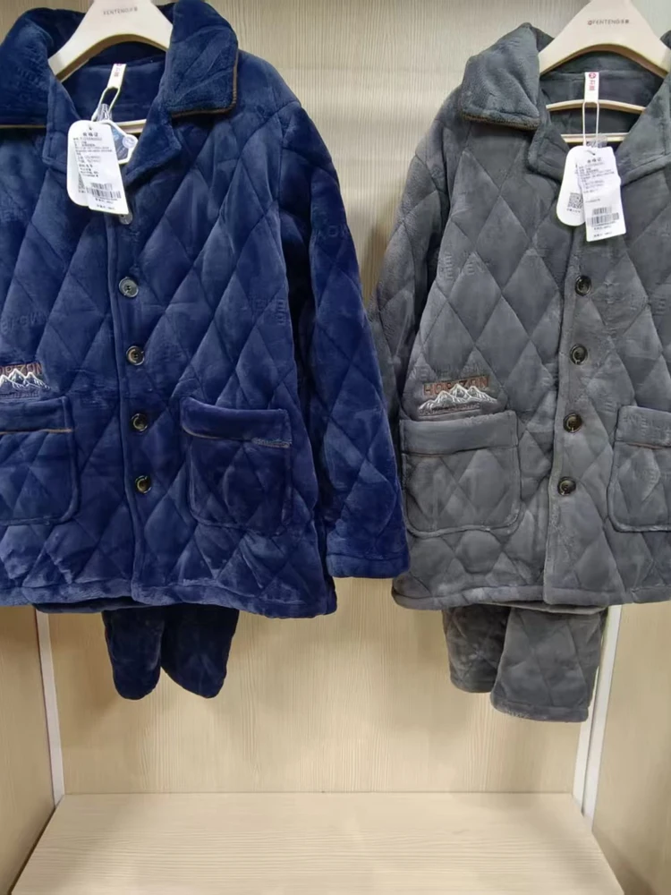 fenteng-men's-winter-spwear-coral-fce-comfortable-casual-home-clothes-set-long-sve-long-pants-polyester-fiber