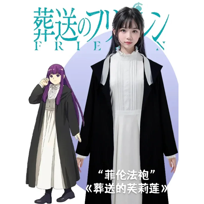 

Freezy Beyond Journey's End Anime Remote Cosplay Costume Wig Cloak Coat Dress Casual Wearing Christmas New Year Gift