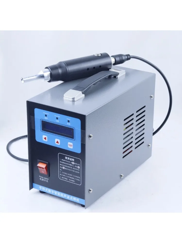 220V 1000W 35KHz 0-15mm Handgeführte Ultraschall-Punktschweißmaschine Tragbarer Kunststoff-Punktschweißer Stoff-Kunststoff-Schweißgerät