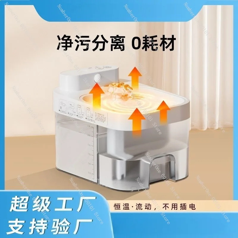 Pet Water Dispenser No Power Required Constant Flow Cat Water Fountain Clean Separation Drinking Device