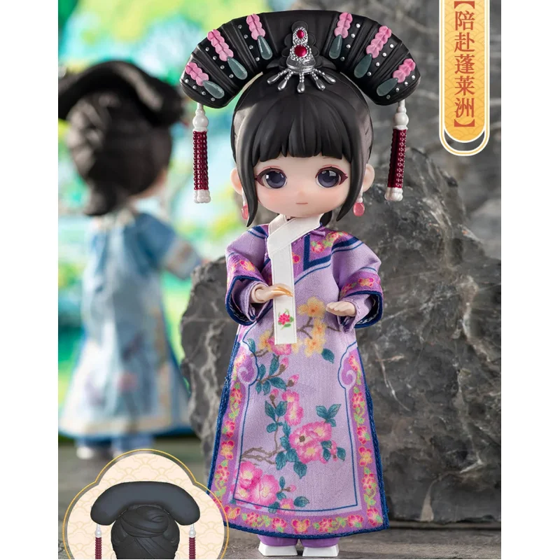 

Коллекционная фигурка Simontoys Empresses In The Palace, серия 1/12 BJD, случайный выбор (Blind Box), милый аниме-персонаж