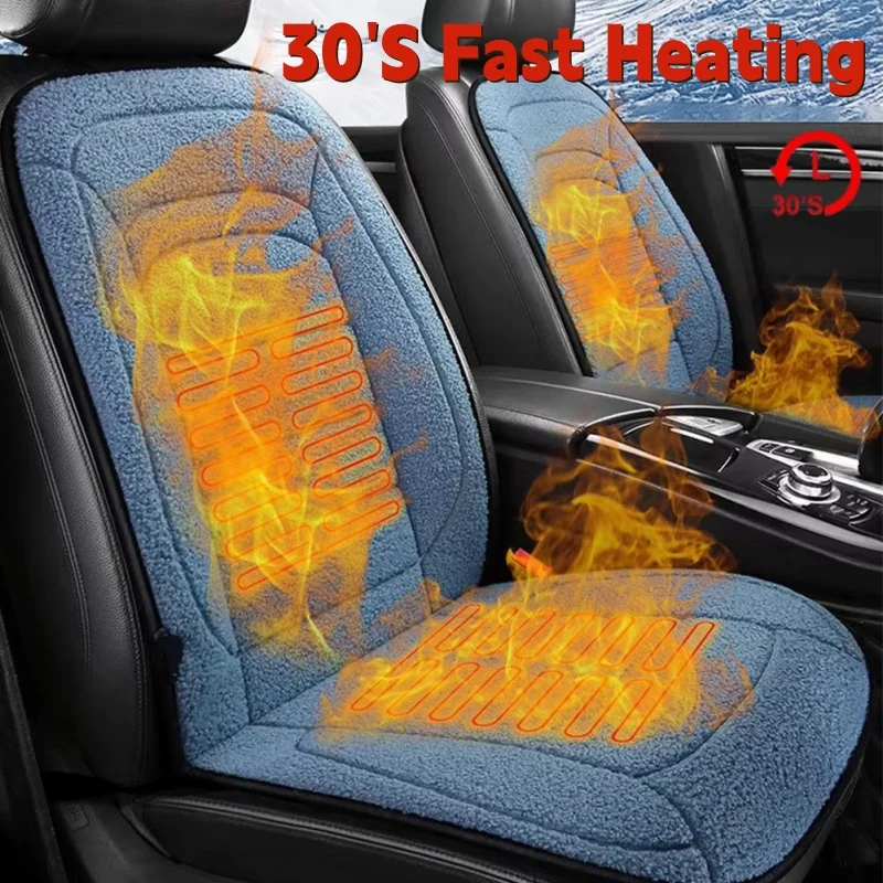 12-24V Heated Car S…