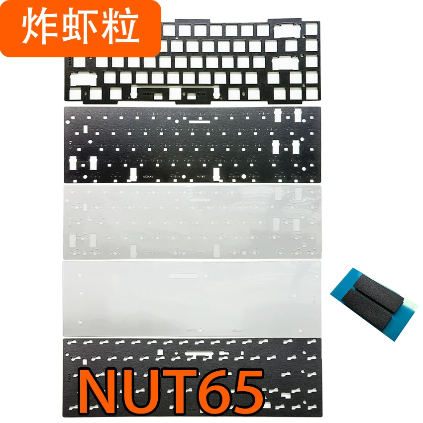 

WEIKAV NUT65 Mechanical Keyboard Sound Pack PORON Sandwich Cotton PET Voice Actor Pad Shaft Bottom Padding Cotton