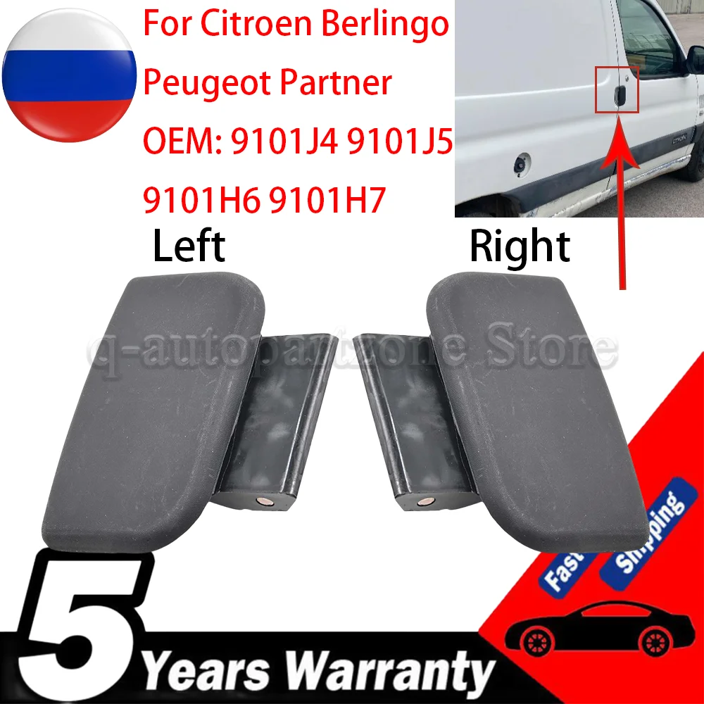 Car Front Sliding Exterior Door Handle Left Right 9101J4 9101J5 9101H6 9101H7 For Peugeot Partner Citroen Berlingo