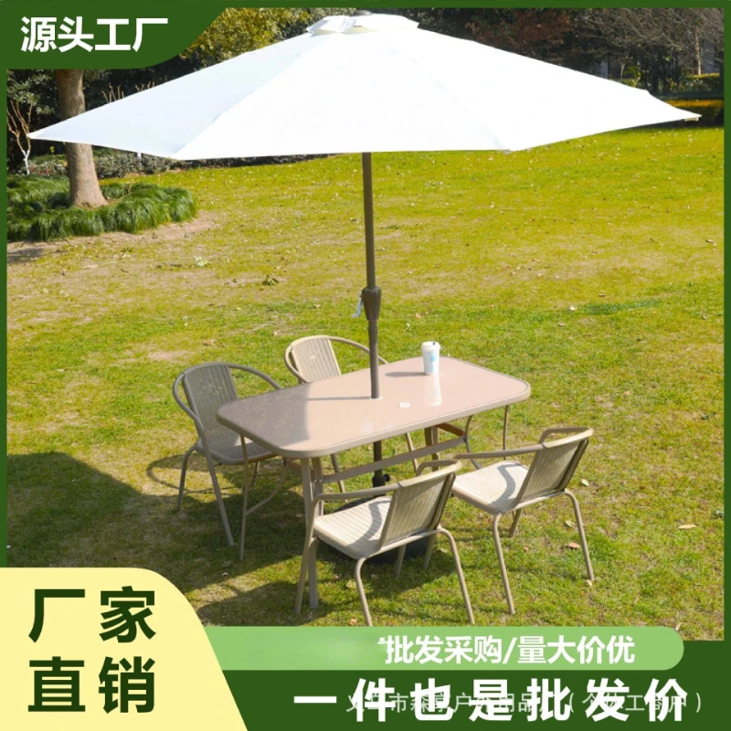 

chair set with umbrella Outdoor courtyard imitation rattan chair five-piece set with central column umbrella