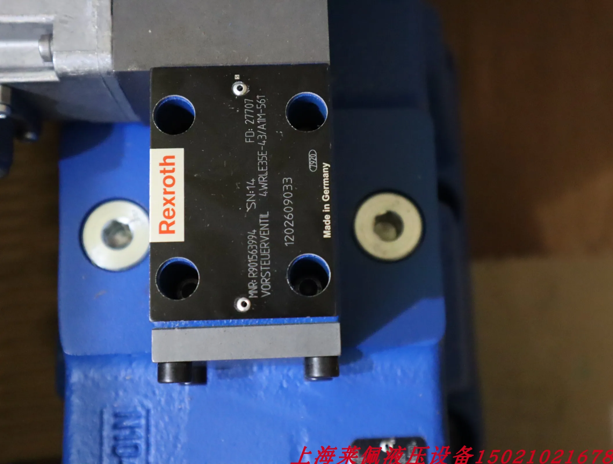 R901382345 4WRPEH6C3B04L-3X/M/24A1 German Rexroth REXROTH Proportional Valve