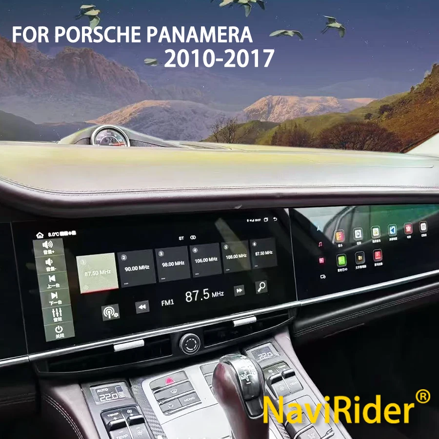 Für Porsche Panamera 2010-2017 Dual-Screen Autoradio Auto-Stereoanlage Carplay 256GB Multimedia-Videoplayer GPS-Navigation Haupteinheit