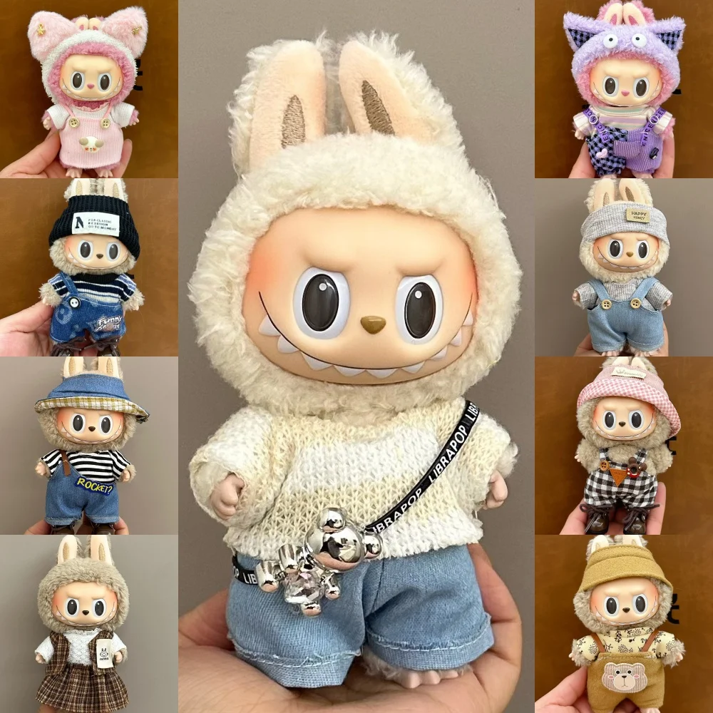 Doll Clothes for 15-17CM Labubu