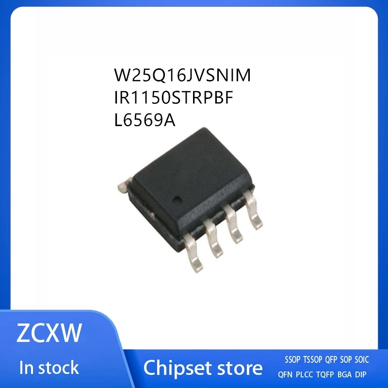 10Pcs/Lot W25Q16Jvs…