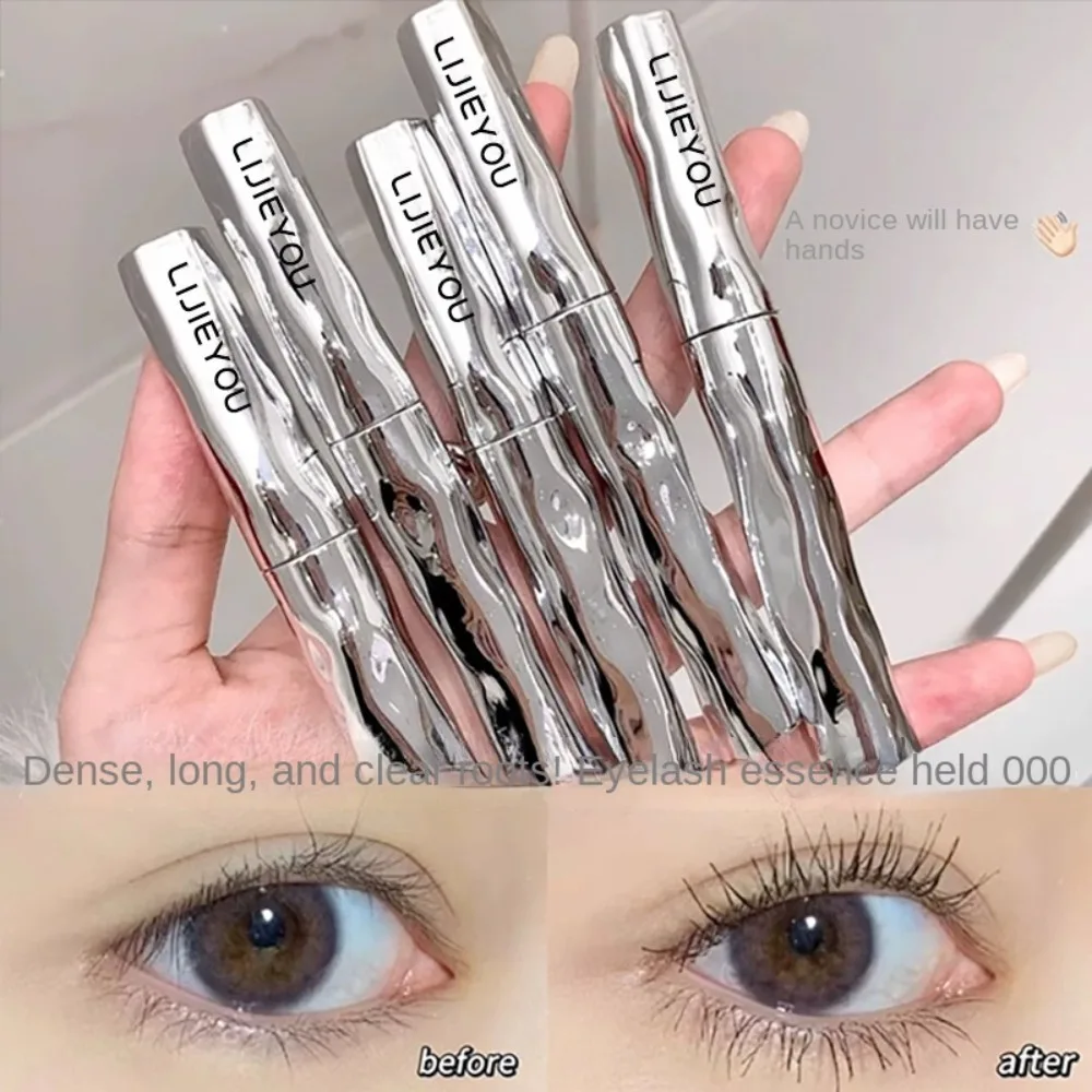 Colorful Metal Iron Lashes Mascara Waterproof Extended Effect Colored Mascara Long Curling Small Silver Tube Liquid Lash Mascara