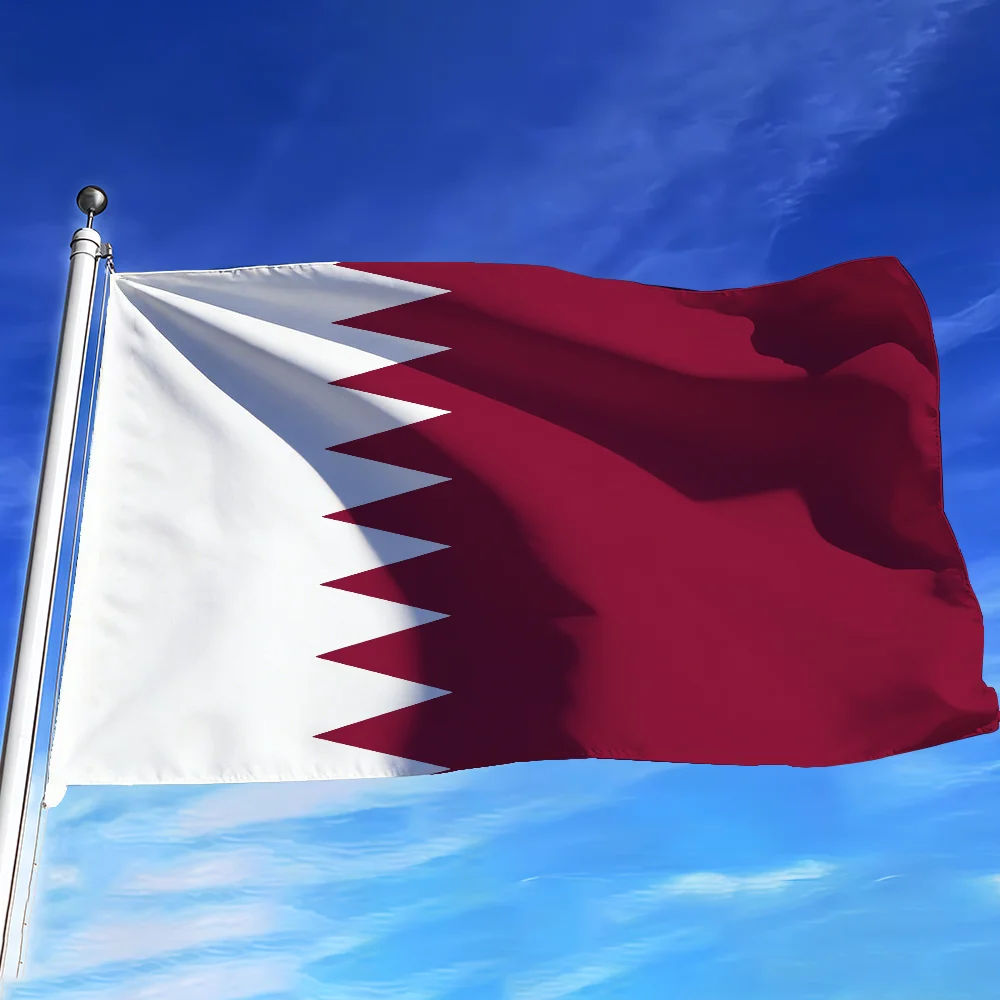 Ulus Katar Eyaleti bayrağı Otu - Home Decor Qatar incelemesi ve fiyatı