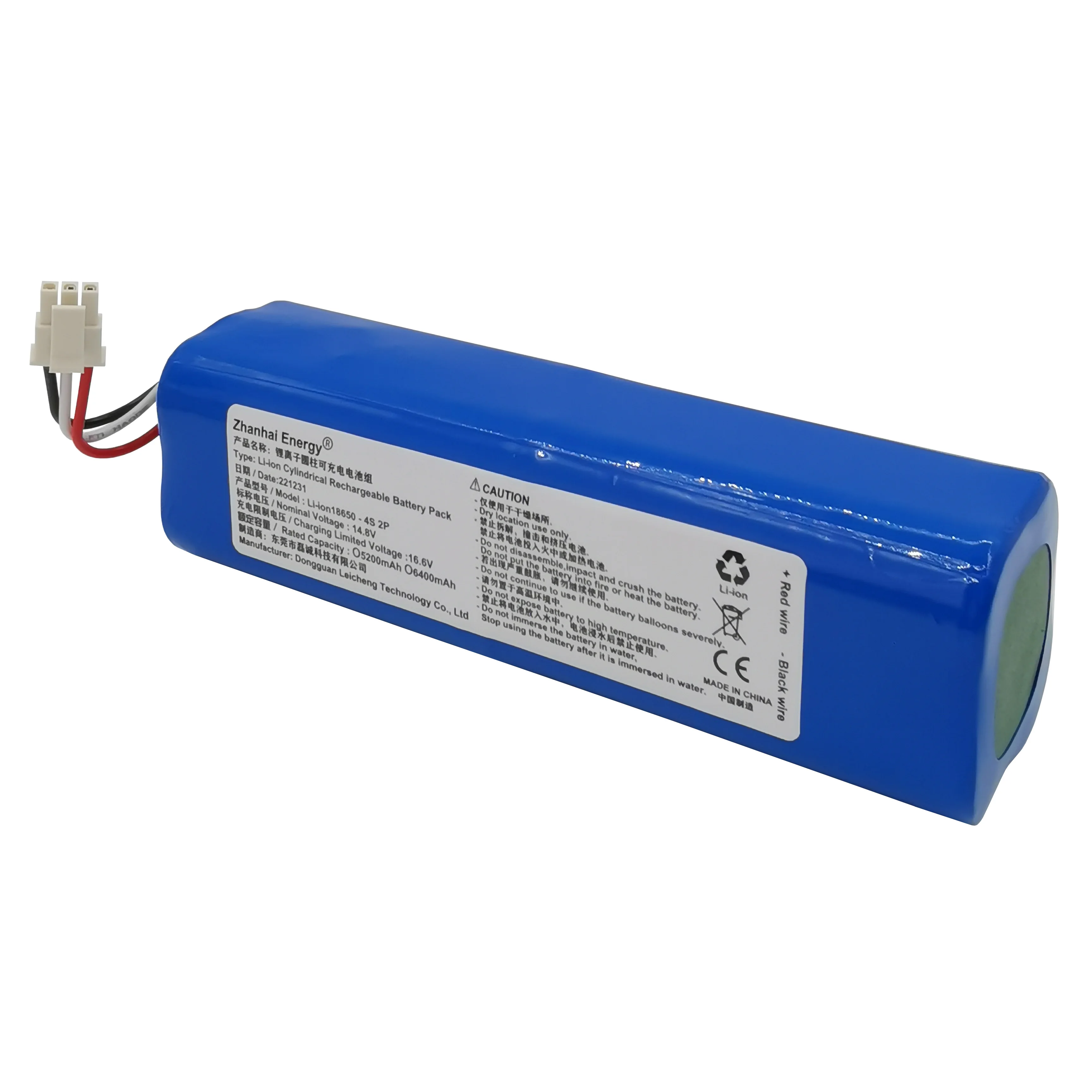 Imagem -04 - Bateria Recarregável Cilíndrica Li-ion para Robô de Varredura bw Vc2 Blitzwolf Personalizável Novo 14.4v 14.8v 5200mah 6400mah