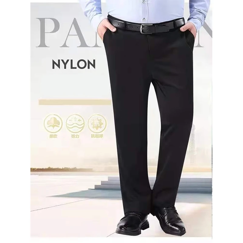 

elastic casual pants with added fat and enlarged straight leg men's trousers and long pants